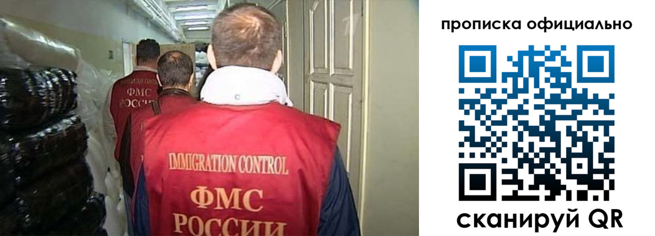 найти адрес прописки в Усть-Куте